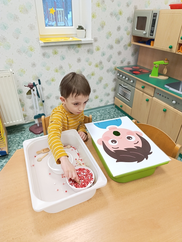 Zeleňásci - Moje tělo