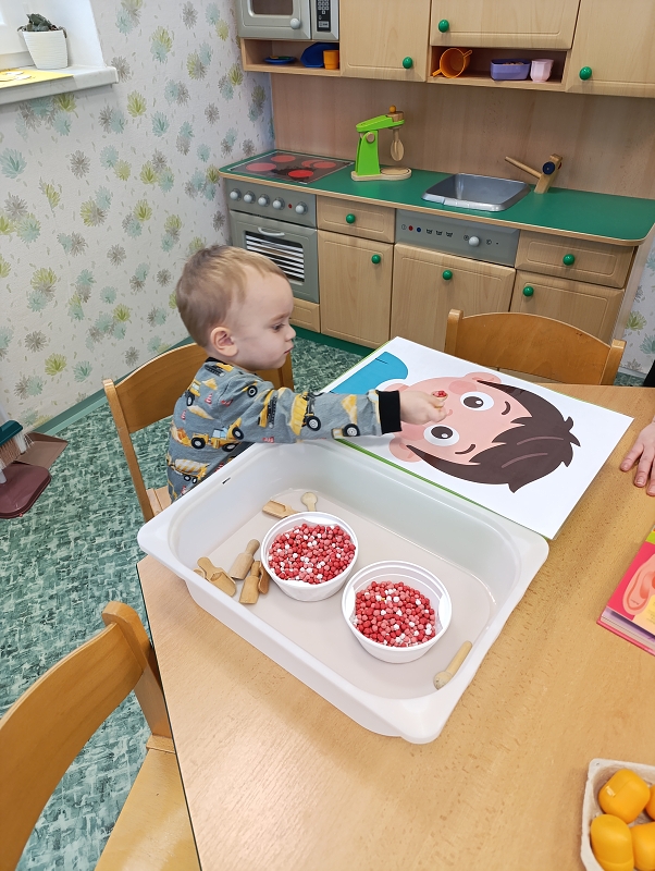 Zeleňásci - Moje tělo