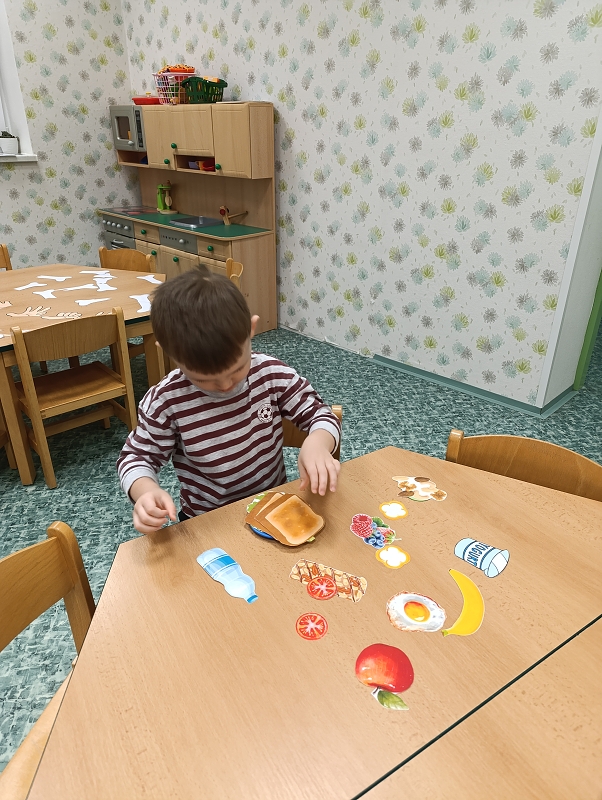 Zeleňásci - Moje tělo